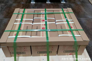 新巴尔虎右旗宝格德航空快递酒水【机场货运当天